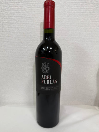 RESERVA MALBEC